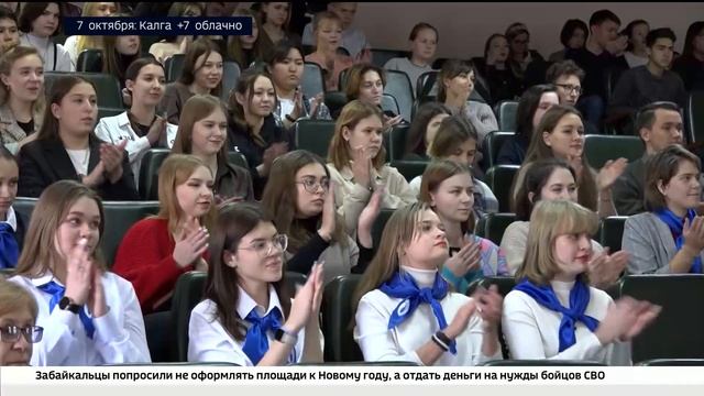 Чемпионы олимпиад и мира по боксу провели урок в Читинском институте БГУ смотреть онлайн