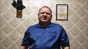 ПРО БЕЛЫЕ РОЗЫ..Cover