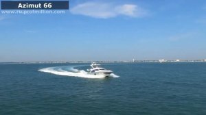 Самые популярные яхты. Моторные яхты Azimut Flybridge