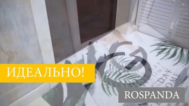 Дизайнерский коврик в прихожую который можно обрезать 2 смотреть онлайн