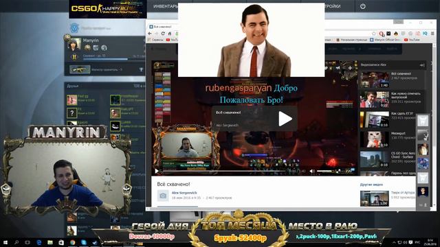 ДЖАНА смотреть онлайн