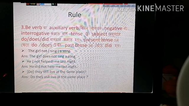 Right forms of verbs(1st part). смотреть онлайн