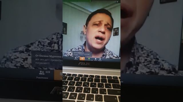 Дмитрий Кагановский Доверяя, проверяй! Или - будь бдительным!! смотреть онлайн