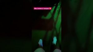 Иван Барзиков в сторис 03.02.2020.