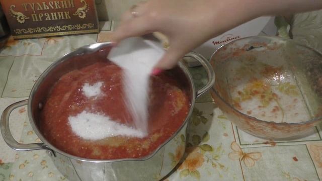 Аджика сырая, без варки и уксуса смотреть онлайн