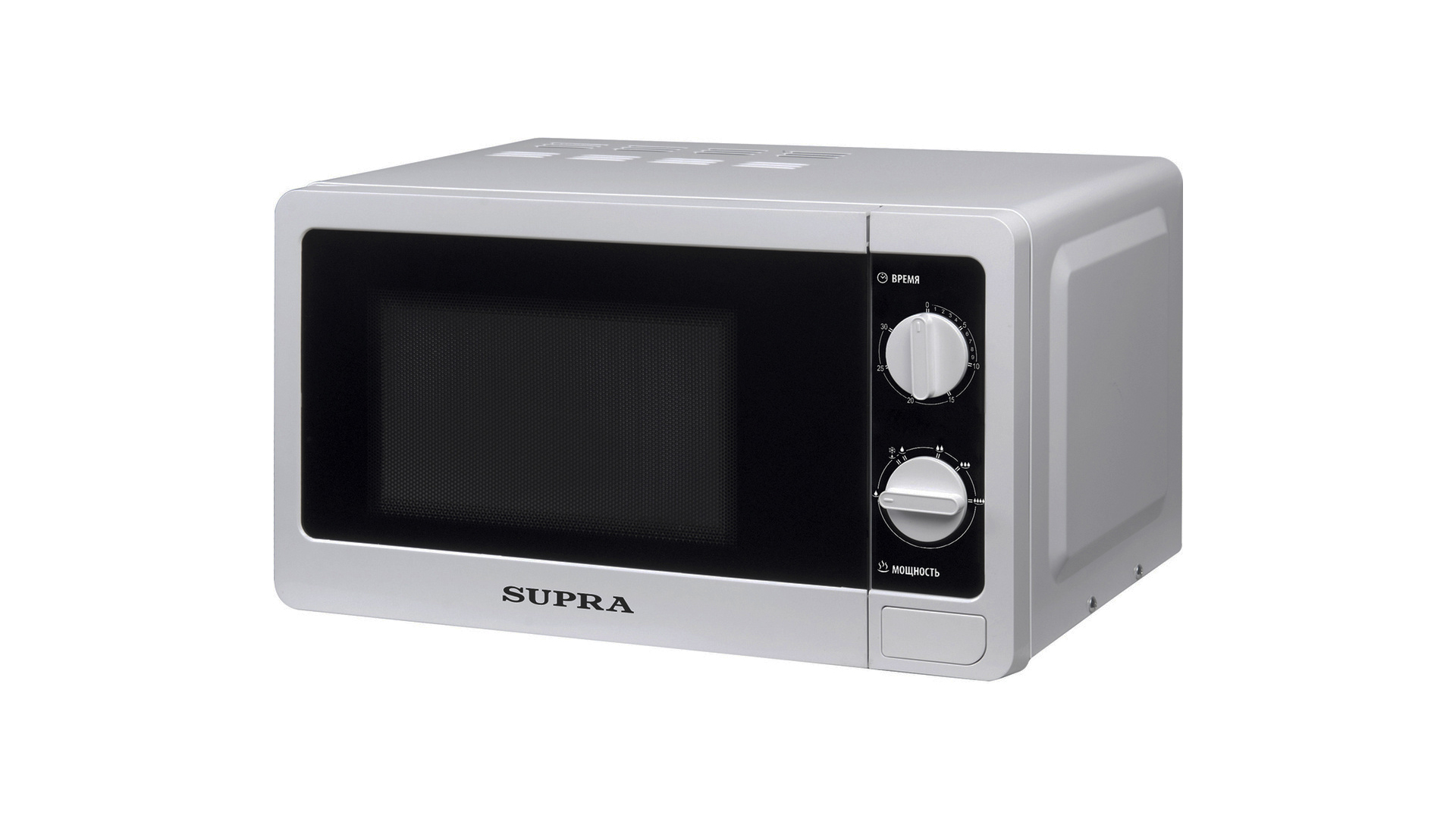 Звук микроволновки