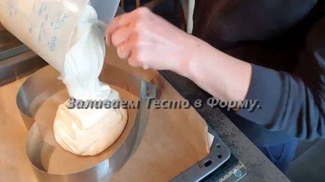 День Мамы в Германии!!!Бисквитный Торт Сердце / Muttertag in Deutschland! Bisquittorte Herz. смотреть онлайн