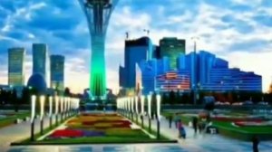 Менің Отаным Қазақстан