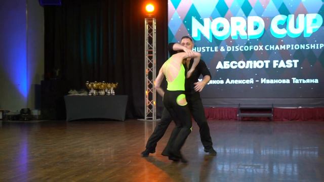 Nord Cup 2024, Абсолют, финал, Худяков Алексей и Иванова Татьяна, fast