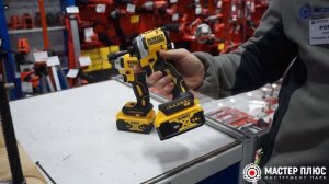 Новинка от Dewalt - импульсный шуруповерт Dewalt DCF850N