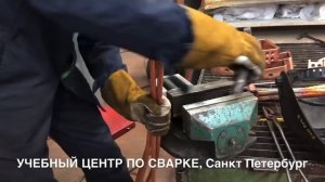 КАК ВАРИТЬ МЕДЬ?