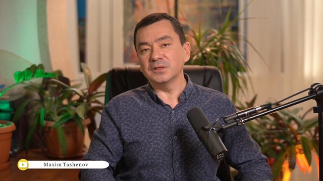 Что делать, когда не знаешь что делать #2 | Максим Ташенов | Сила слова смотреть онлайн
