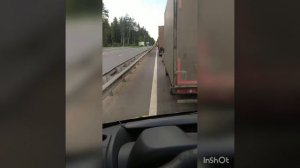 Переезд в Подмосковье. Истра. Истринский район. ГРУЗМАСТЕР