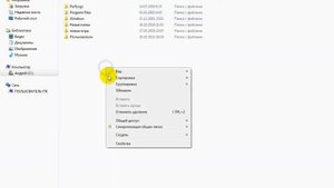 что делать если не сохраняется Red faction guerilla, resident evil 5, transformers II и т.д.