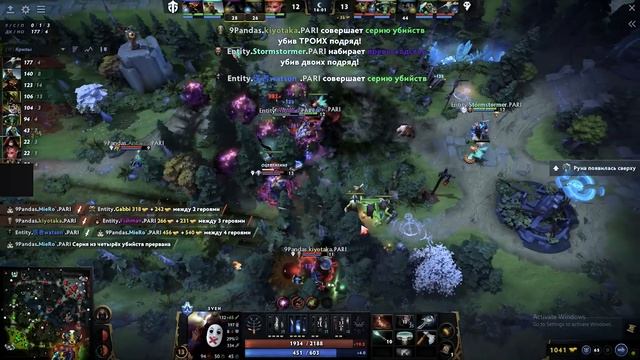 Игры против EG, 9Pandas и Team Spirit, обзор ПЕРВОГО игрового дня Entity на TI12! смотреть онлайн