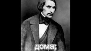 литература в школе и дома