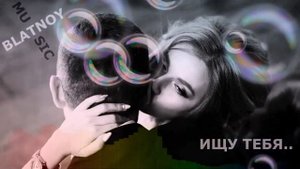 Загир магомедов gel do'stim yonima