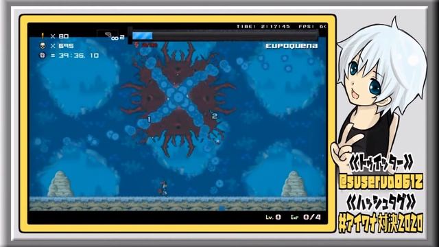 I wanna take the Timemachine2（EASY） - All Bosses смотреть онлайн