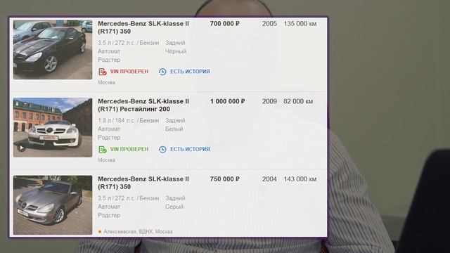 ТОП-10 Спортивных авто до 1 млн., которые стоит покупать в 2019!