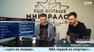 ☕  Хронология Marvel, Shadow of Wars, Battlefront II