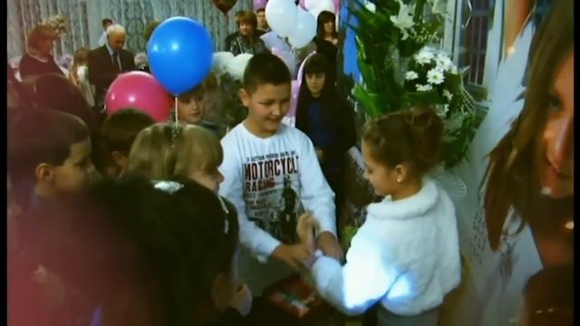 Поздравления смотреть онлайн