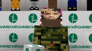 ТРЯСИ СМАРТФОН против РОБОТ ДОЛБ**Б против ГИГИ за ШАГИ VS МТС VS YOTA - Приколы Майнкрафт машинима