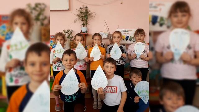 22 марта "Всемирный день воды" смотреть онлайн