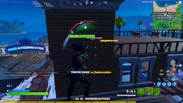 Стрим, обновление, новая карта покрытая СНЕГОМ смотреть онлайн