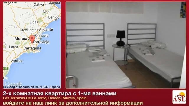 2-х комнатная квартира с 1-мя ваннами в Roldan, Murcia смотреть онлайн