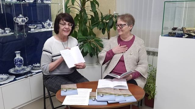 С благодарностью, Валерию Климентьевичу Горбенко от Янченко Любовь Андреевны