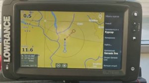 Кабель прямого подключения сети NMEA 2000 для компаса GARMIN Steadyсast к эхолоту Lowrance TI2