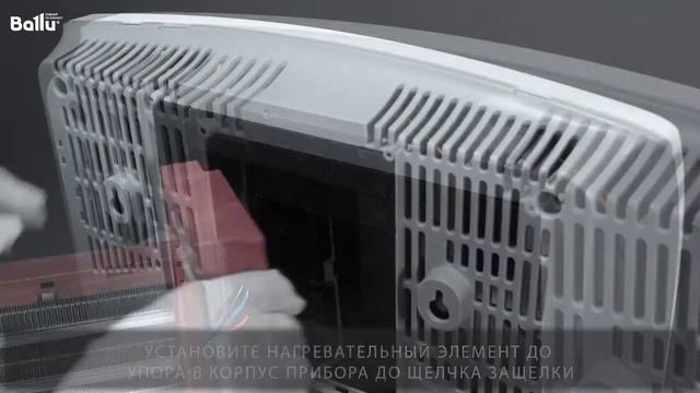 Как установить нагревательный элемент в приточный очиститель воздуха Ballu ONEAIR ASP-200 смотреть онлайн