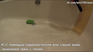 Как чистить Вертикальные тканевые жалюзи ؟