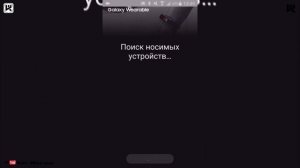 ?Проблемы подключения Samsung Galaxy Fit e или Fit 2 720p3