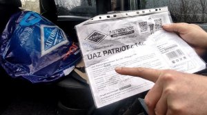 УАЗ Патриот выбор чехлов