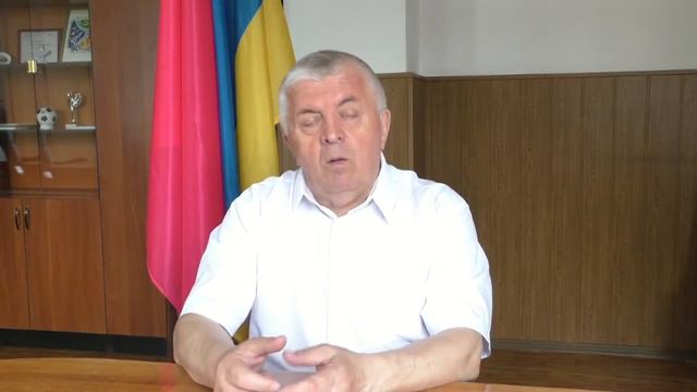 Поздравление городского головы с Днем города смотреть онлайн