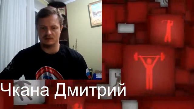 Стрим о многоповторном жиме с Дмитрием Гордеевым!!! смотреть онлайн