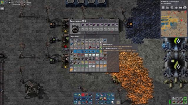 Factorio (Bob's mods + Angel's mods) #48 - Массовая добыча жеод смотреть онлайн