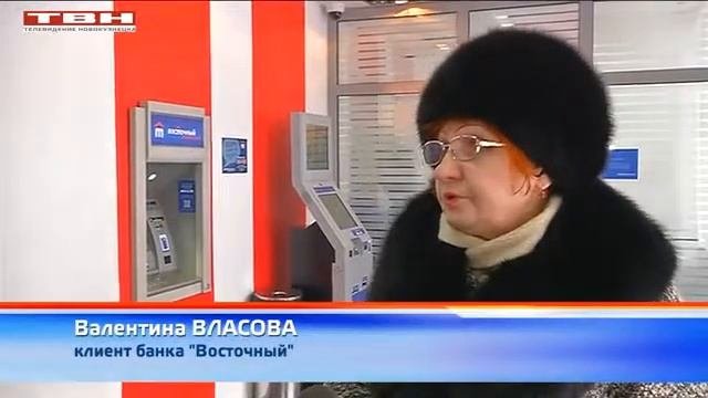 Преимущества кредитной карты
