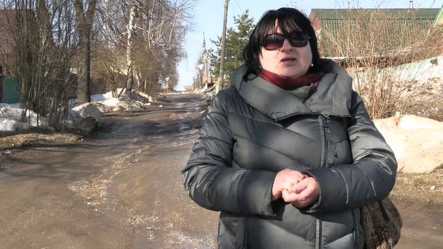 Город Кольчугино. Улица Чухновского.