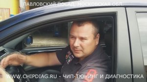 Отзыв Владельца Pajero Sport 2014  (прошивка клубной машинки Pickupclub.ru)