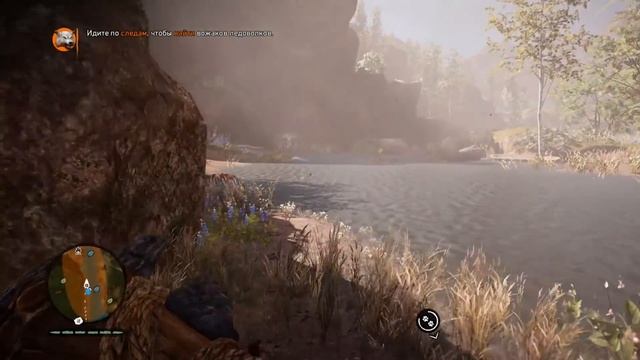 ЛЕГЕНДАРНЫЙ ЛЕДОВОЛК - FAR CRY PRIMAL #19
