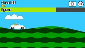 Pou Android Gameplay Mini game Car My Virtual Pet Pou