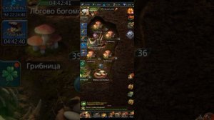 Ant Legion: ОБНОВЛЕНИЕ 12.12.23 Одиссея и другие новинки
