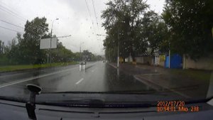 Vodyatel (Водятел)