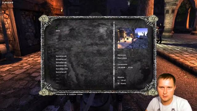 Gothic II ТАЙНА ХОРИНИСА #2 смотреть онлайн