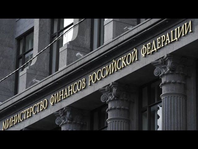 П77. Налоговая реформа, причины и последствия