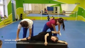 Усердие Сила Воля Растяжка художественная гимнастика 2021