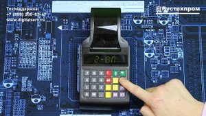 Атол 90Ф: Оформление чека коррекции прихода