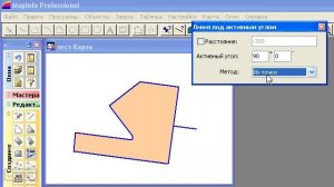 Инструментарий для MapInfo. Инструменты создания.